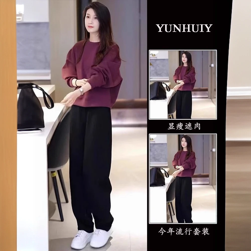 秋装搭配减龄时尚秋季新款女装套装卫衣宽松休闲时髦洋气两件套