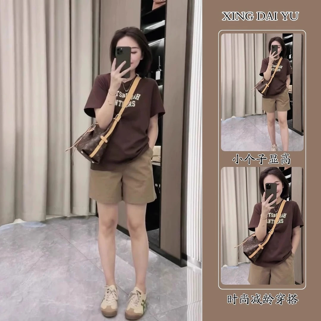 夏装搭配一整套2025夏季新款时尚洋气减龄微胖显瘦遮肉休闲两件套