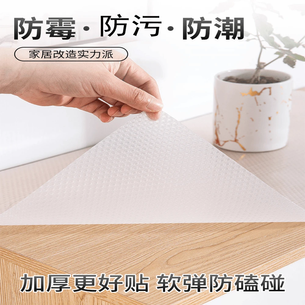 【直播特惠】 5米10米加厚厨房防潮垫抽屉垫纸防霉防尘防油防污