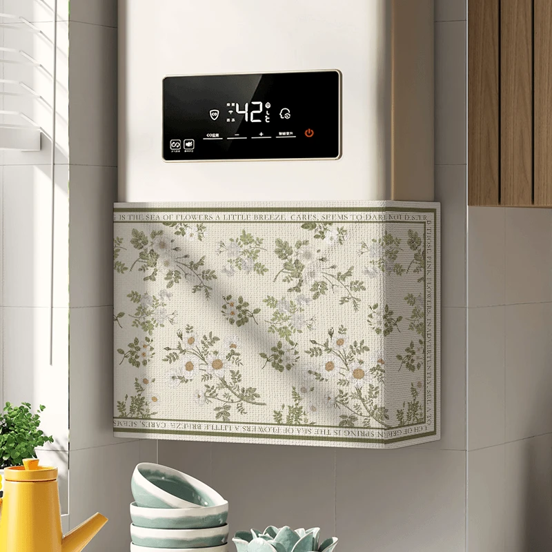 免打孔罩热水器遮挡帘电表箱自粘式魔术贴防尘帘储物柜遮丑布帘子