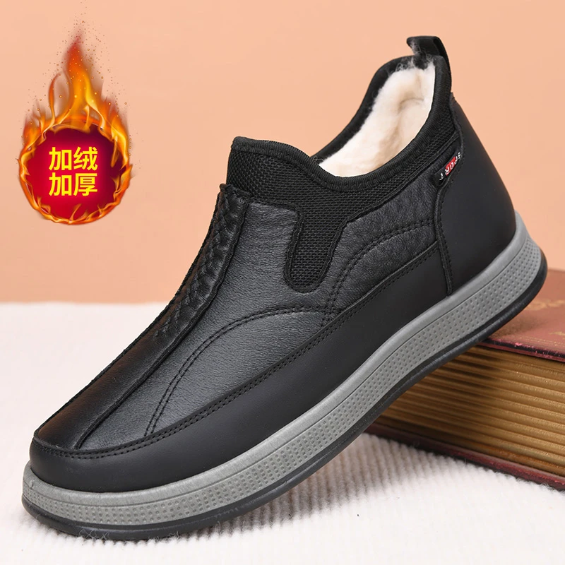 新款北京棉鞋加厚加绒保暖一脚蹬爸爸棉鞋软底防滑防水中老年棉靴