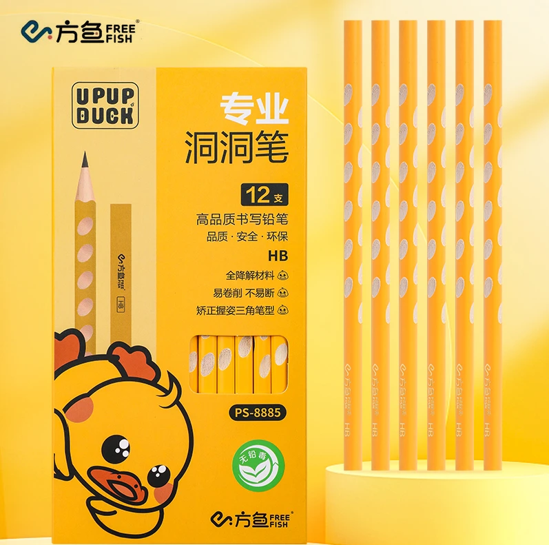 Q 方鱼洞洞铅笔小学生无毒专用三角握2b幼儿园矫正握姿练写字文具