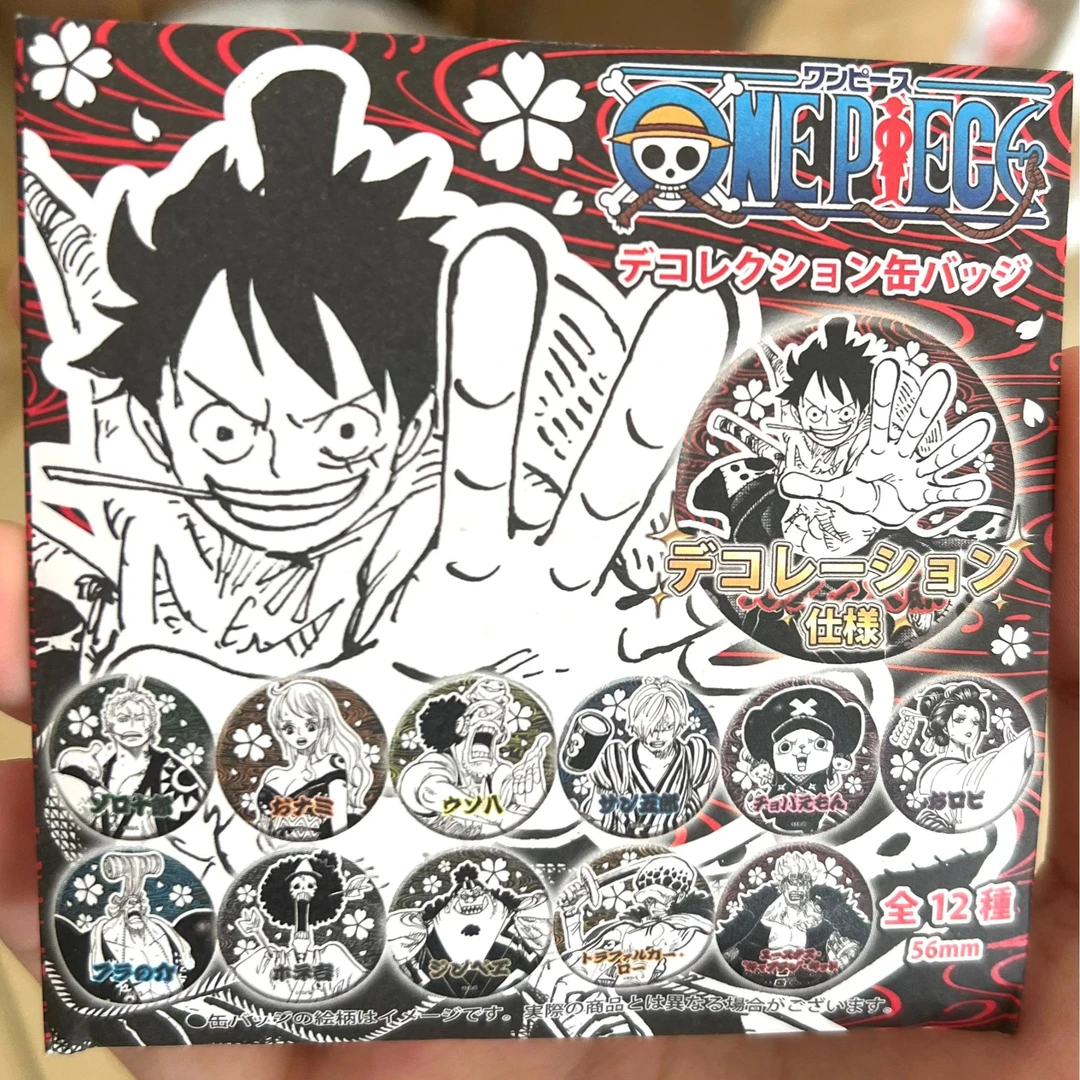 海贼王 浮雕原画吧唧第二弹 一单包邮