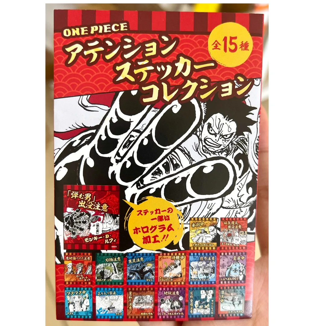 海贼王 原画烫金闪贴纸 一单包邮