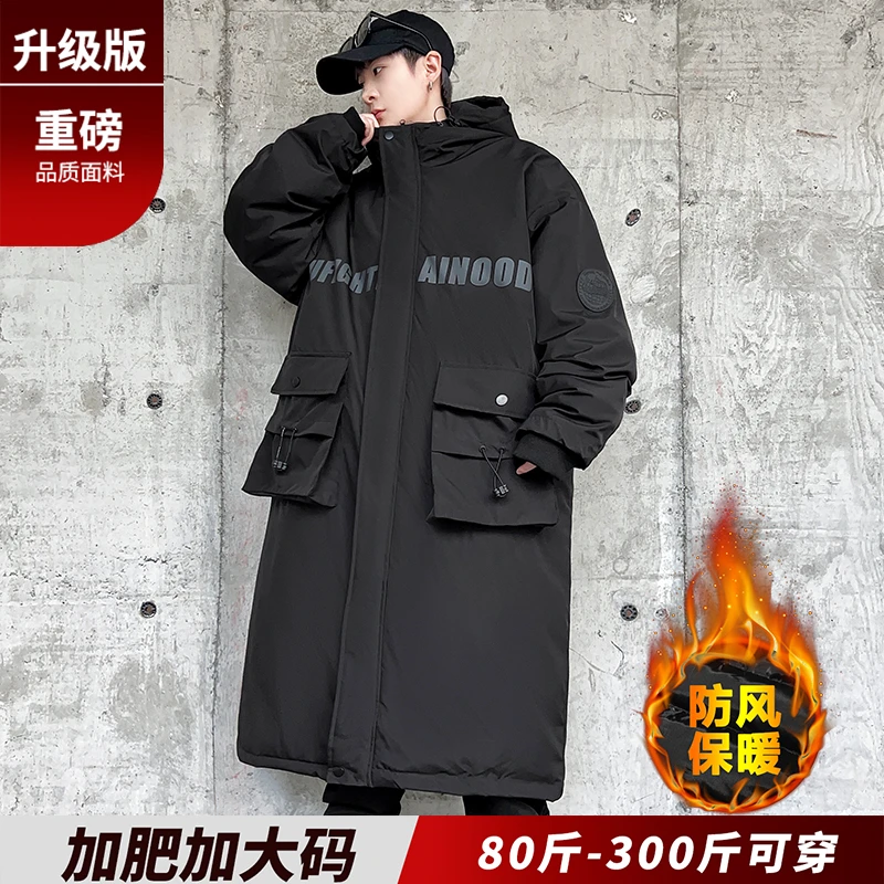 长款棉服冬款高级感成熟痞帅男装过膝棉大衣胖子加肥加大码300斤
