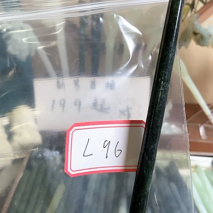 【闪购商品】岫玉发簪未镶嵌淮*
