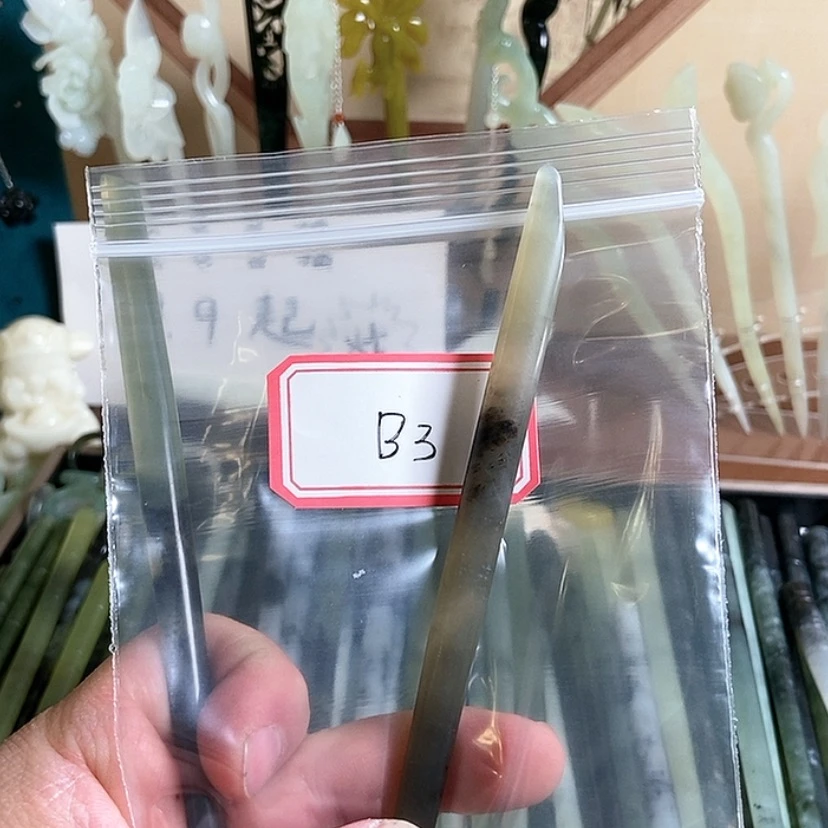 【闪购商品】岫玉发簪未镶嵌小****