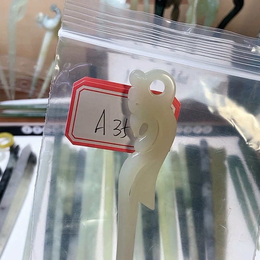 【闪购商品】岫玉发簪未镶嵌名*