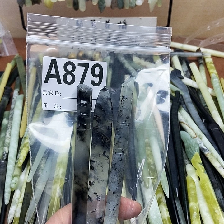 岫玉发簪未镶嵌敏*