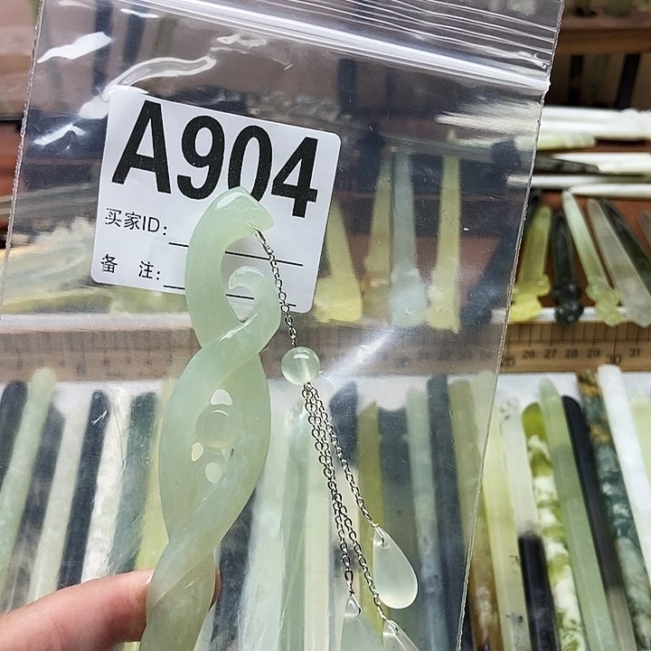岫玉发簪未镶嵌尤*