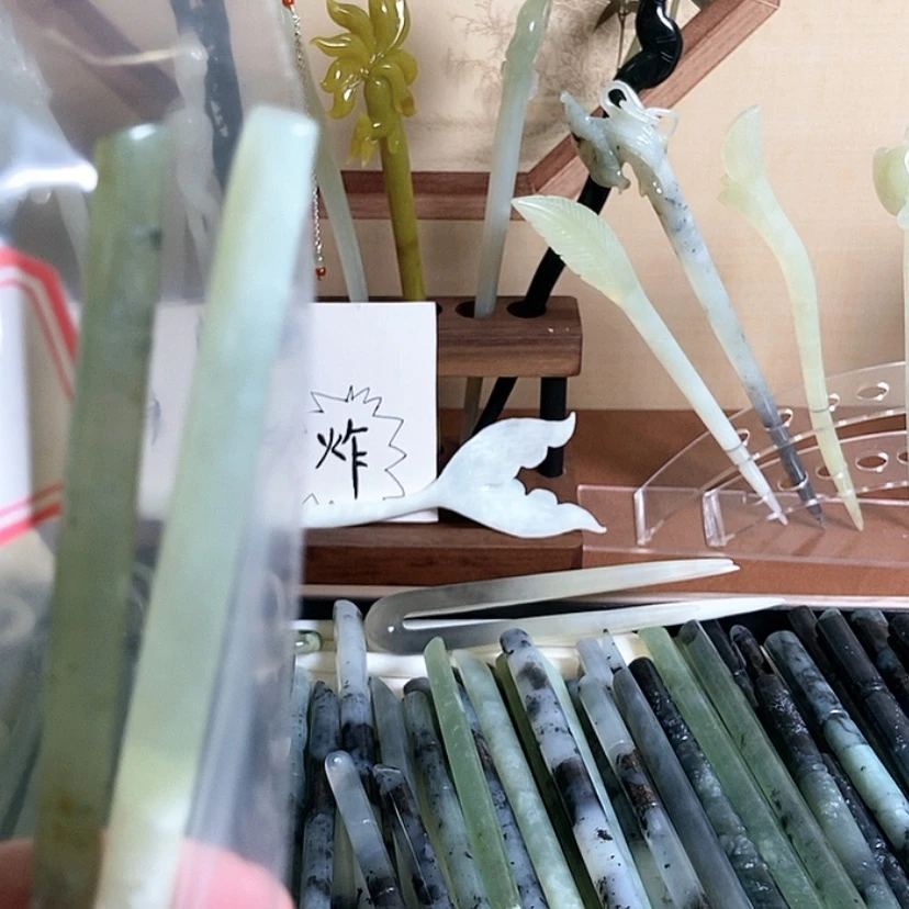 【闪购商品】岫玉发簪未镶嵌隔**雨