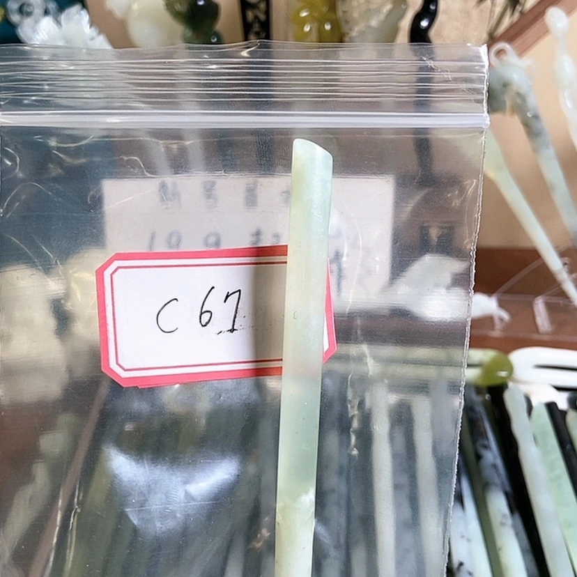 【闪购商品】岫玉发簪未镶嵌沐*