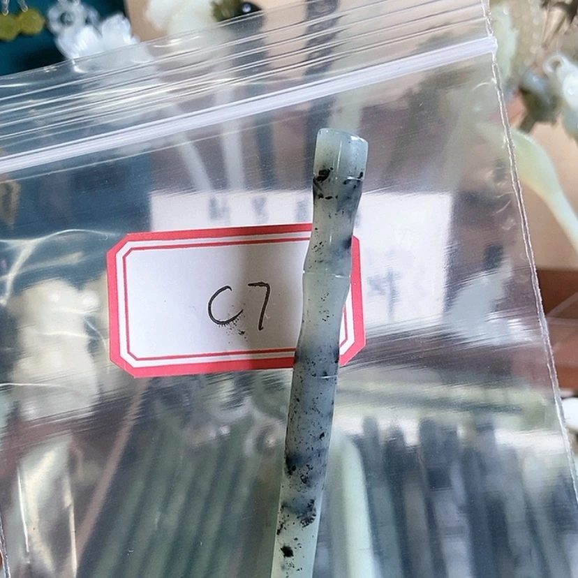 【闪购商品】岫玉发簪未镶嵌忘*