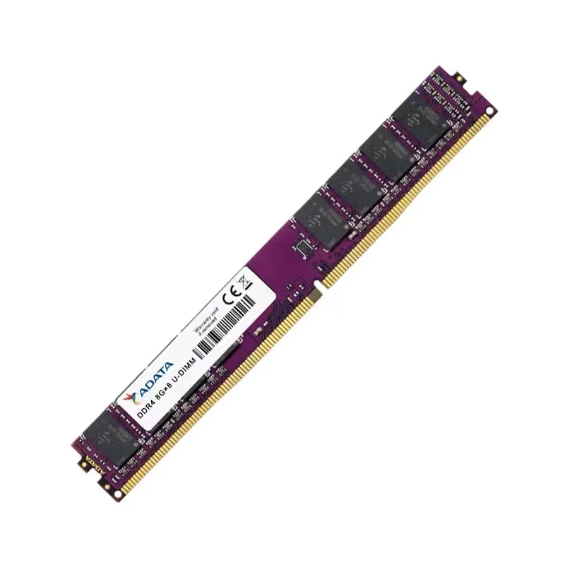 95新  拆机威刚4G DRR4 2400万紫千红台式机内存条另有2133 2666
