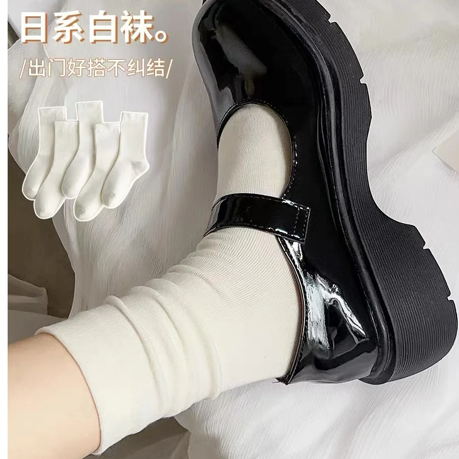 【3双装】春秋纯色月子袜子ins风中筒袜百搭jk堆堆袜男女款长袜网红