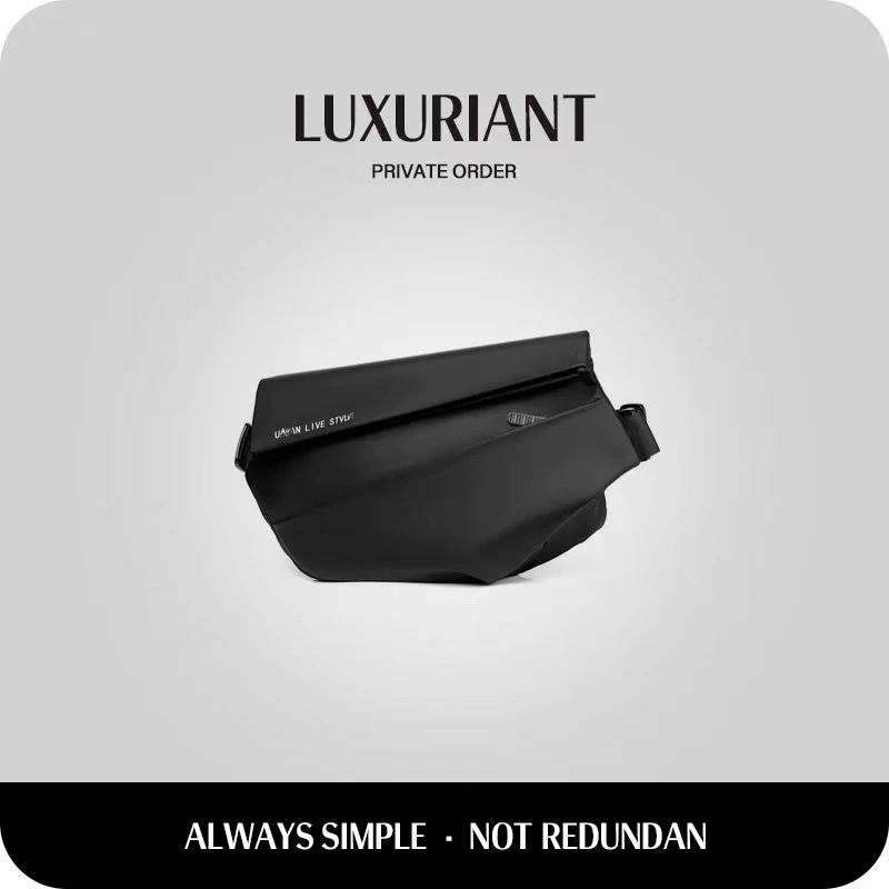 【C 魅甄选】英国订单斜挎包通勤胸包磁吸扣单肩背潮流时尚骑行2990