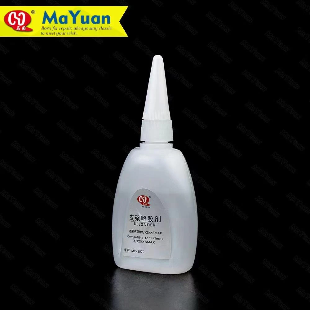 拆手机x xsmax支架解胶水适用苹果x/xs/xsmax解胶剂25ml