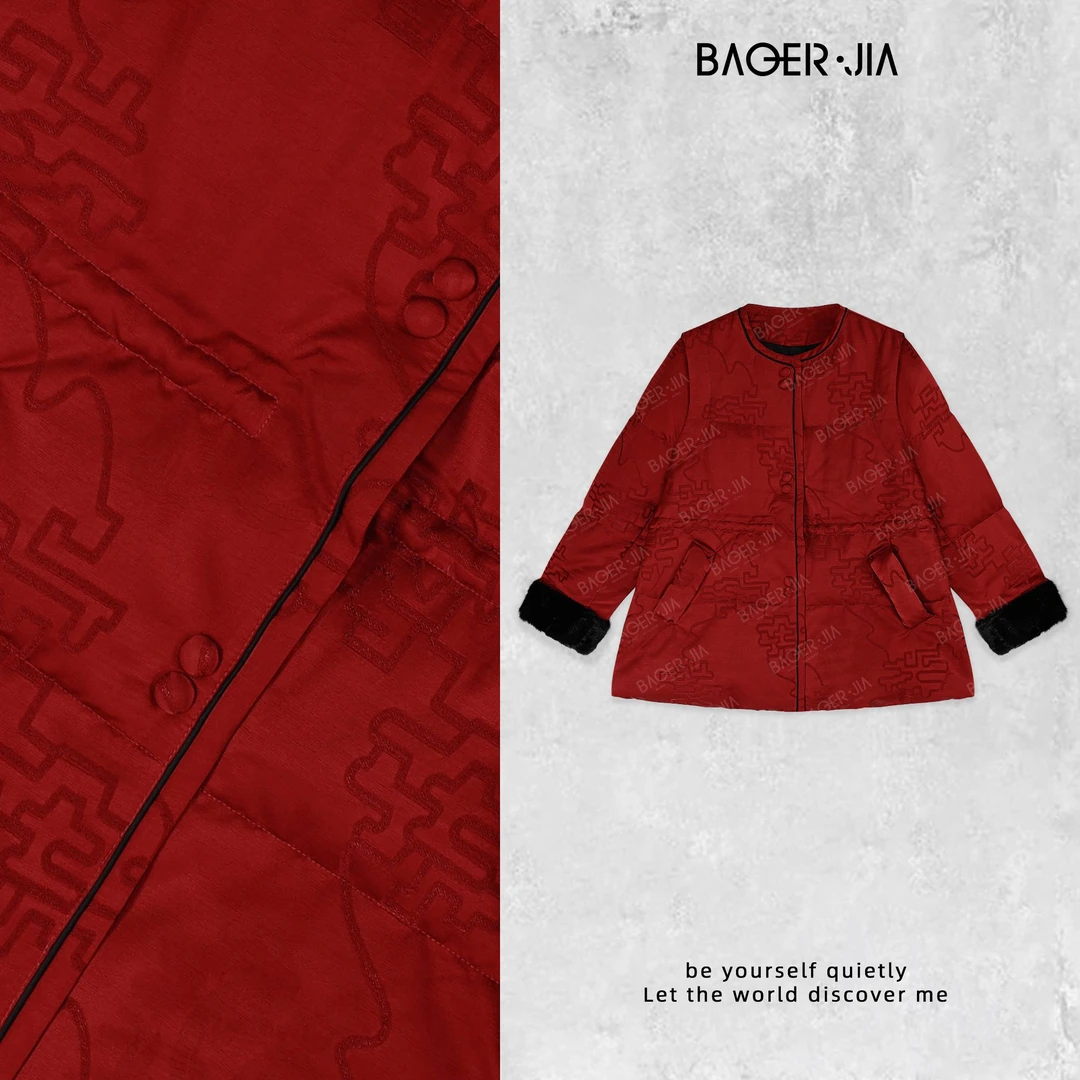 国潮-【一眼万年】宝儿家含幂BH20924411国风水貂毛拼接白鹅绒服