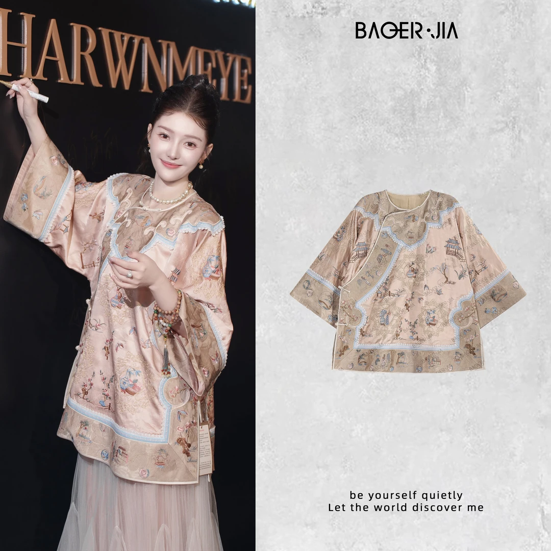 国潮-【传承/盛典外套】宝儿家含幂BA68624206早秋款国风高奢上衣