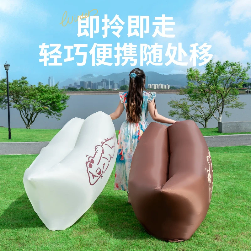 充气沙发露营懒人空气沙发户外便携懒人舒适可睡可躺小沙发躺椅床