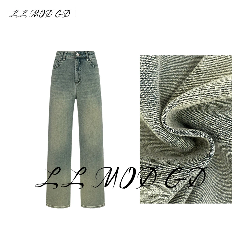 LL MOD GD |【古风色系】春季休闲简约潮流百搭牛仔裤女HYL-240531