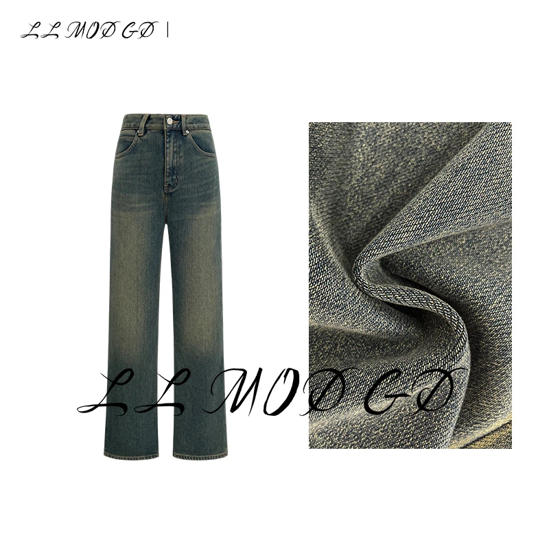 LL MOD GD |【落日时分】春季休闲简约潮流百搭牛仔裤女HYL-240533