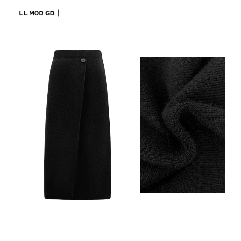 LL MOD GD |新款宽松气质百搭半身裙LL-232014