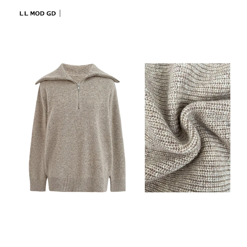 LL MOD GD |简约时尚高级拉链高领羊毛宽松针织毛衣YL-231926