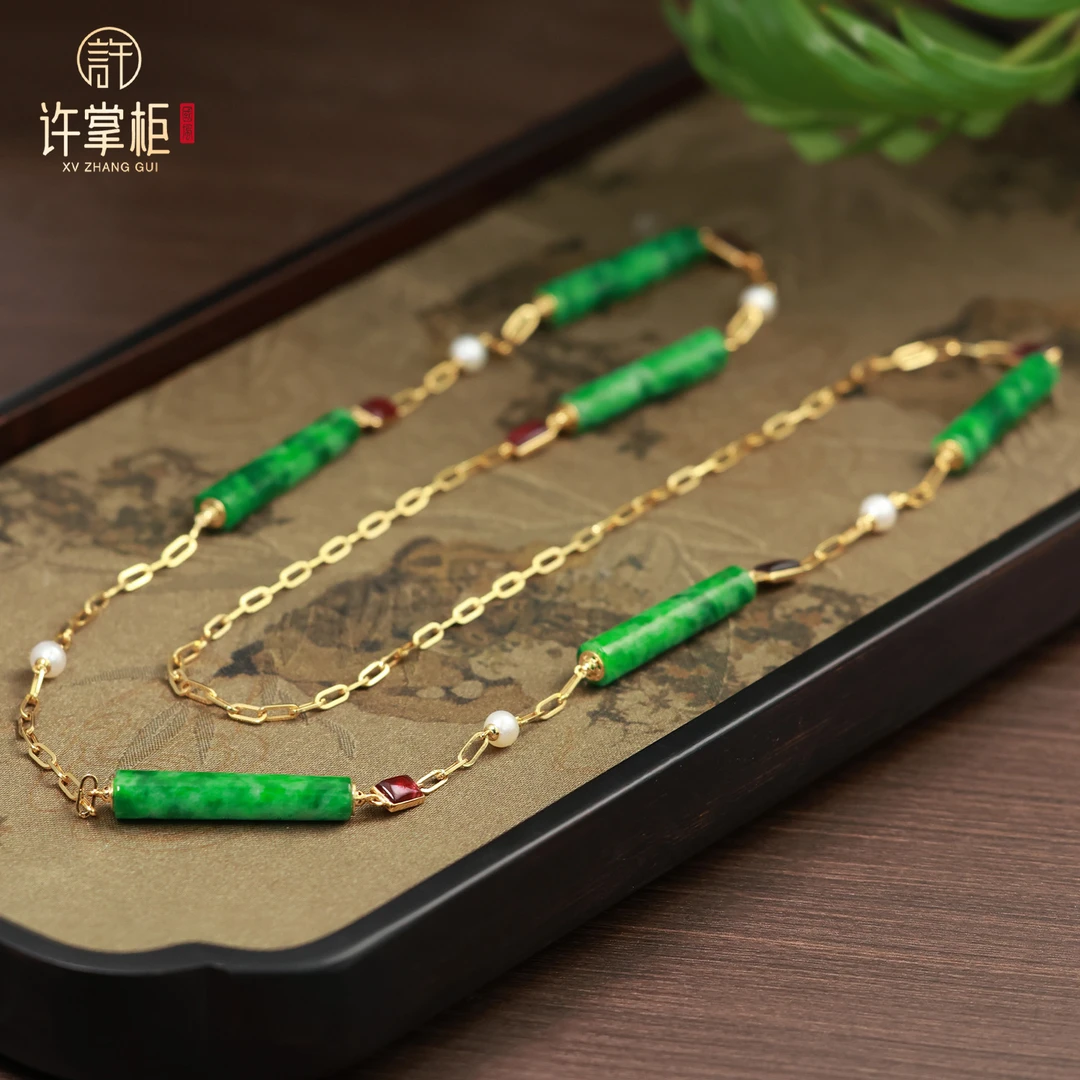 许掌柜｜18K金翡翠项链天然缅甸翡翠A货原创圆柱长管长度约74CM