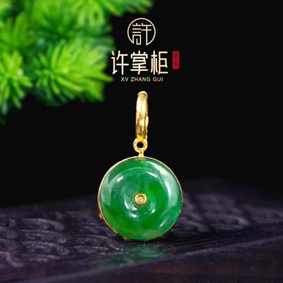 玉观音｜18K金镶嵌平安扣吊坠天然翡翠A货国潮风经典简约大气百搭