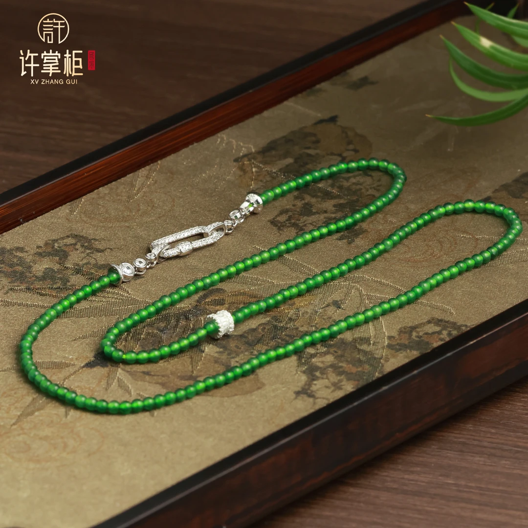 许掌柜｜灵珠方萃 S925银翡翠项链天然翡翠A货小米珠方扣DIY配饰