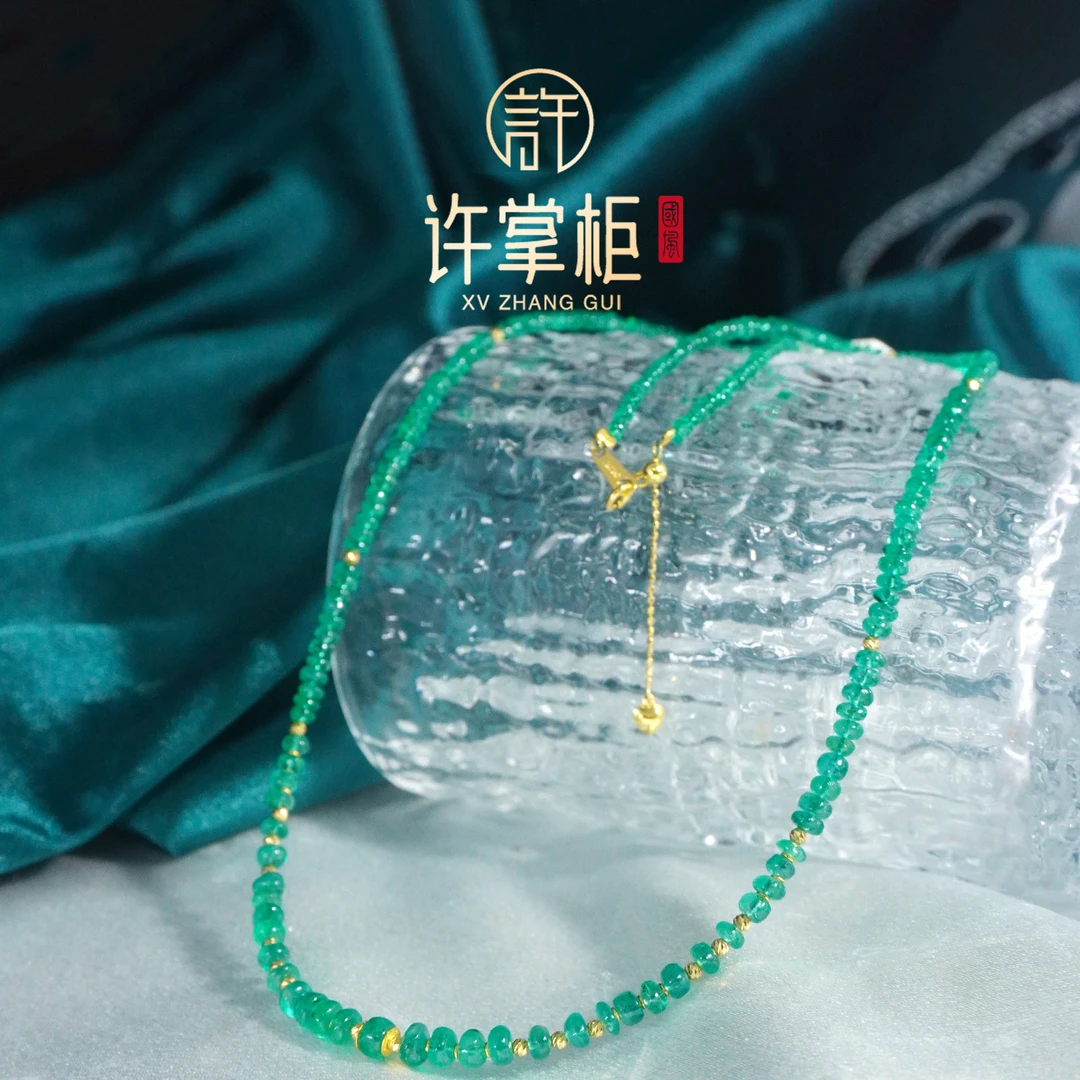 许掌柜｜18K金镶嵌天然祖母绿项链颈饰经典气质精美个性长度约45CM
