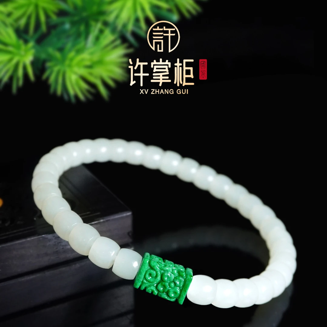 许掌柜｜天然和田玉雕刻方块DIY手串精致简约精美个性气质百搭轻奢