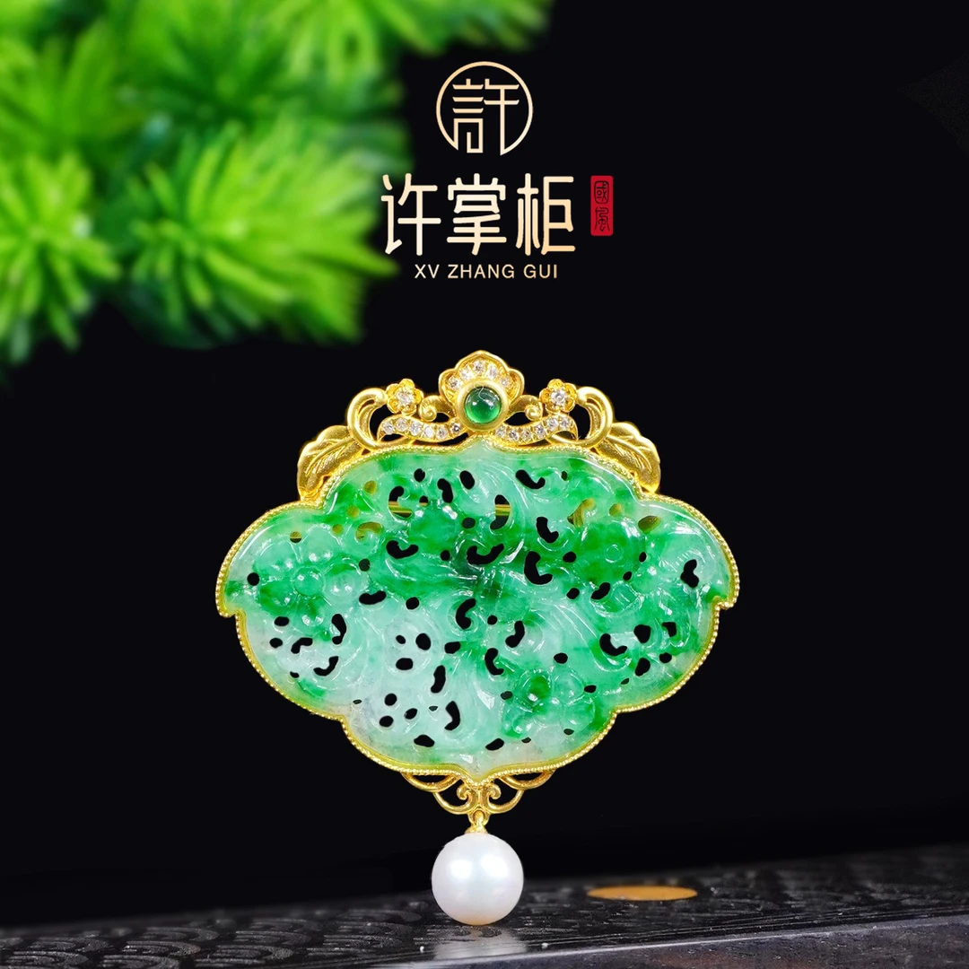 许掌柜|18K金镶嵌胸针吊坠两用天然缅甸翡翠A货国风原创设计气质