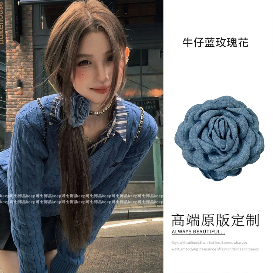 牛仔蓝玫瑰花抓夹女2024新款花朵发夹后脑勺大号鲨鱼夹子头饰头花