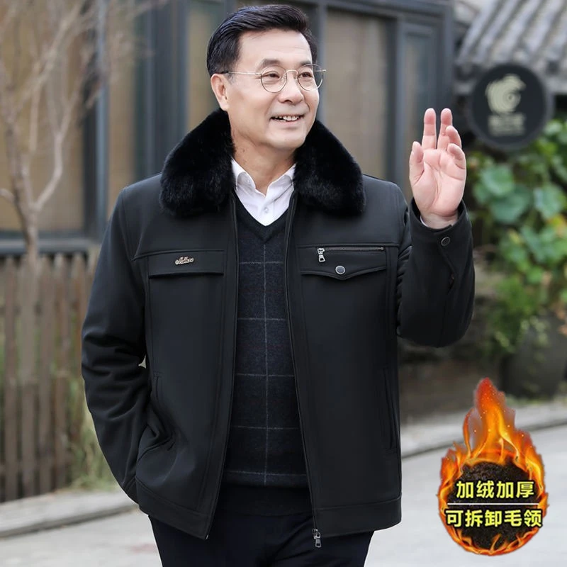 绒夹克加厚棉服男老人棉袄保暖衣老年人加绒加厚中老年男装爸爸装