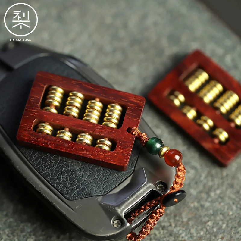 梨香院算盘钥匙扣印度小叶紫檀木男士随身文玩把玩物件挂件小饰品