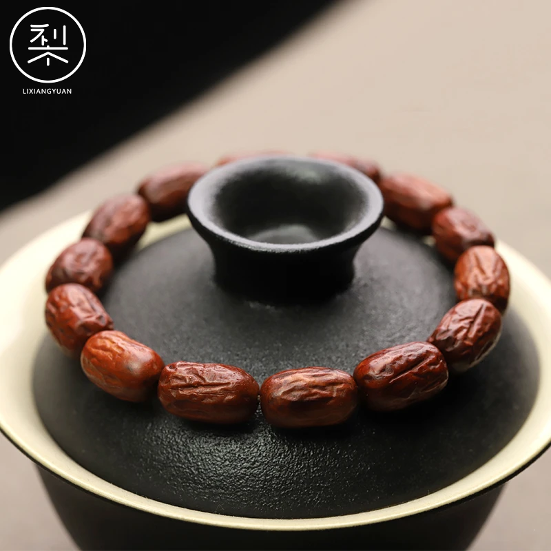 梨香院 红枣手串 印度小叶紫檀木佛珠男女款手链随身文玩把玩物件