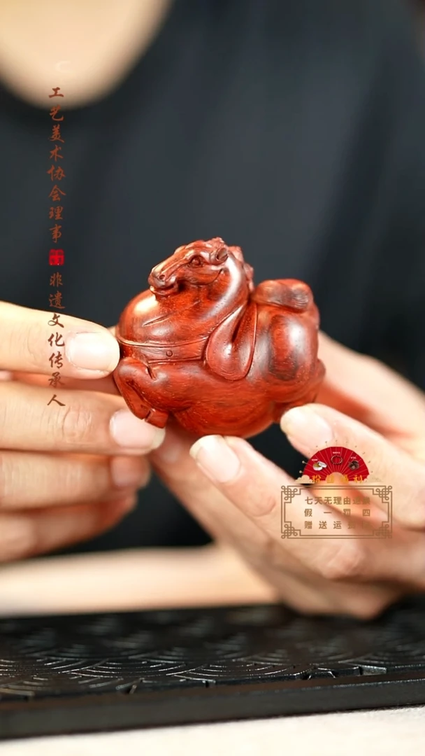 【闪购商品】小叶紫檀其他唐马