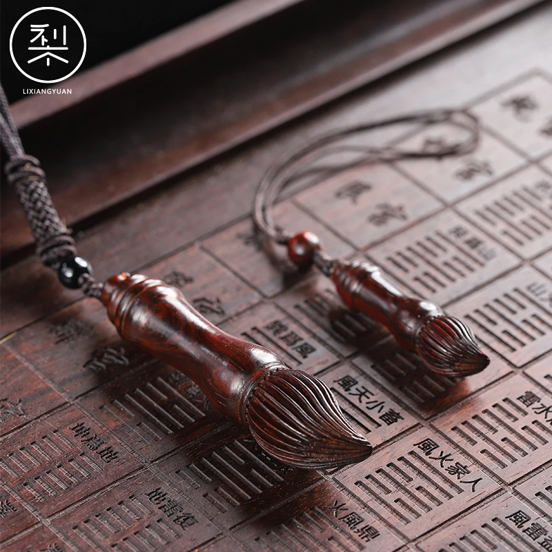 梨香院文昌笔毛笔吊坠挂件钥匙扣印度小叶紫檀木男士随身手玩件