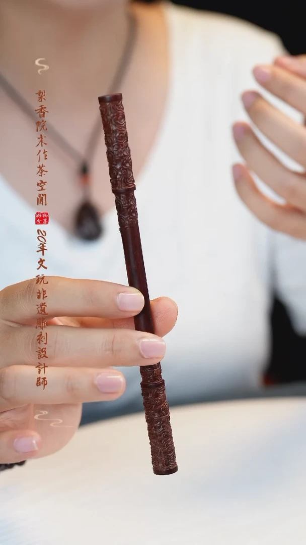 【闪购商品】檀香紫檀（小叶紫檀）木雕小金箍棒
