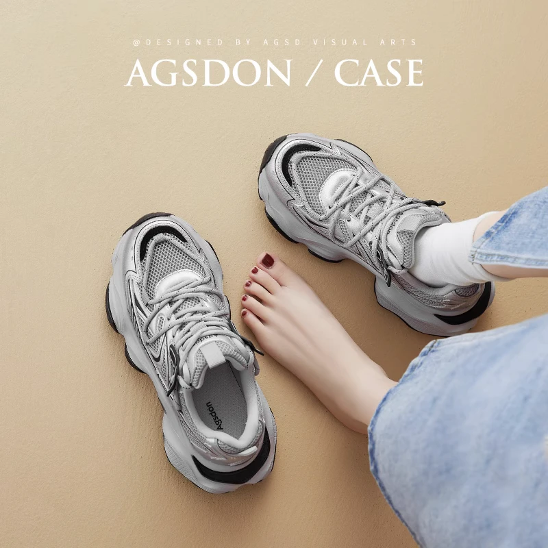 W243067银色老爹鞋女新款夏季网面透气小个子厚底休闲运动鞋