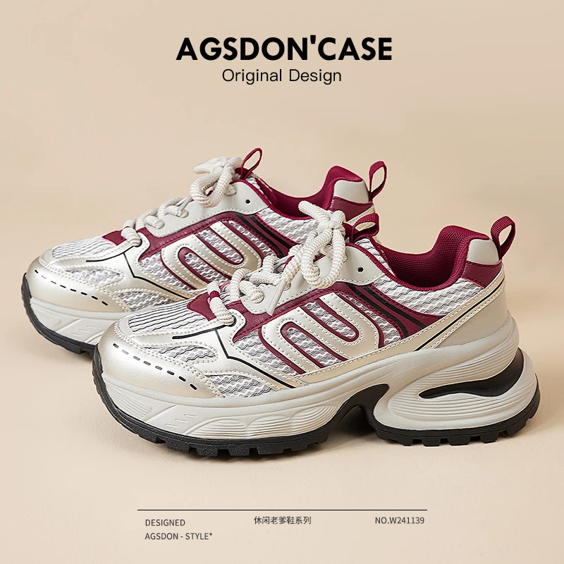 W241139老爹鞋女款新款运动厚底银色增高