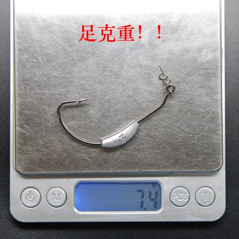 带铅路亚宽腹锁针曲柄钩软虫软鱼钩淡水海钓鱼软饵通用鱼钩鲈鳜鱼