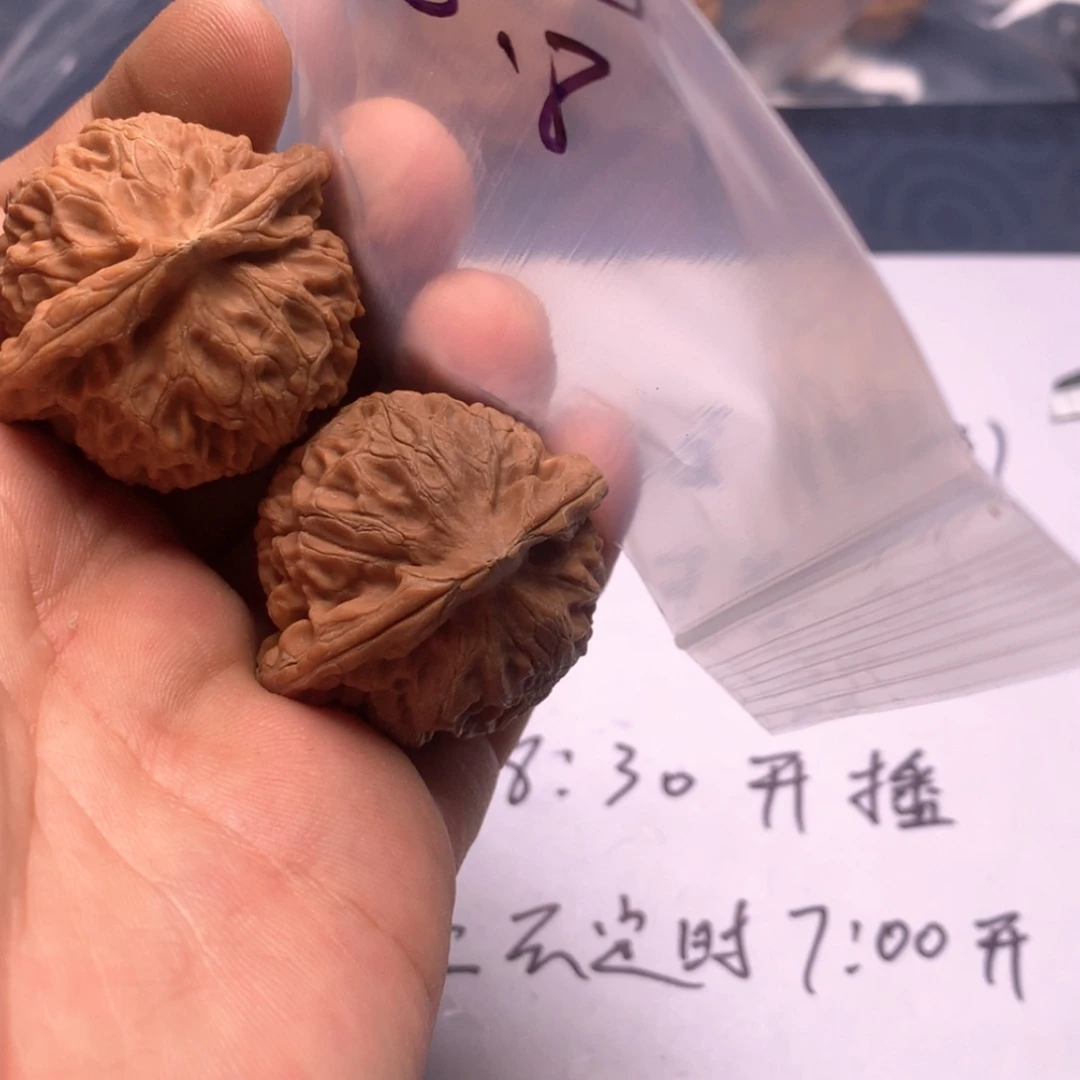 【闪购商品】猴头核桃吊坠