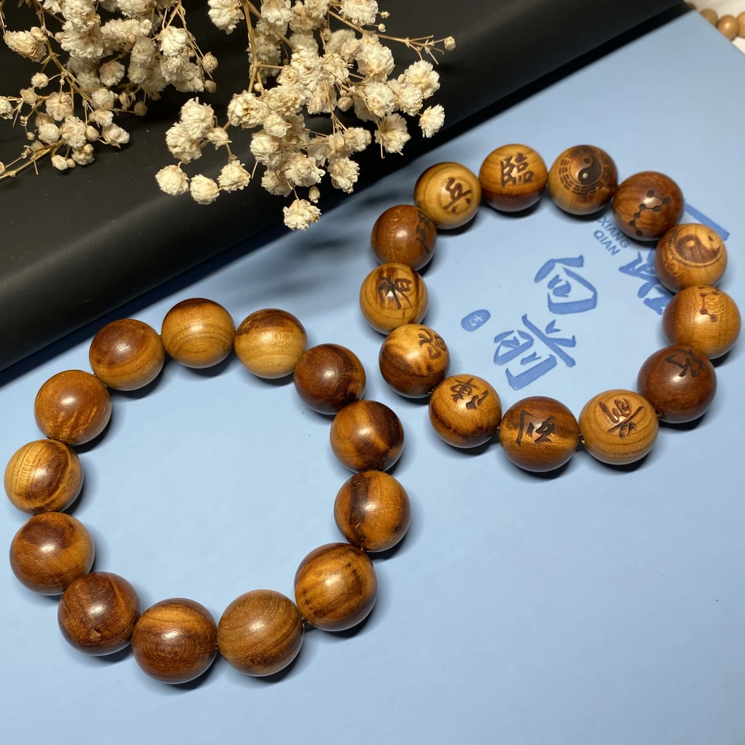 雷击桃木手串原木原色佛珠手串