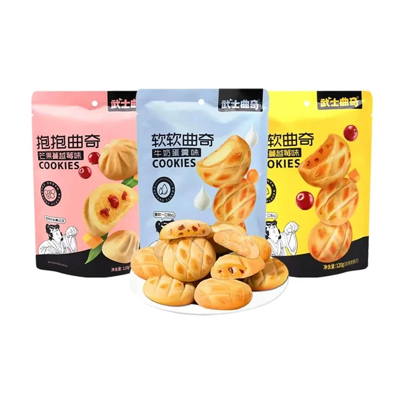 武士曲奇 咖啡味*2袋+牛奶蔓越莓 *2袋