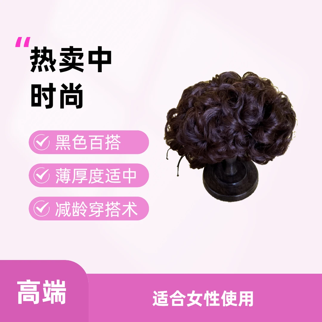复古式夜上海旗袍盘发造型装仿真
