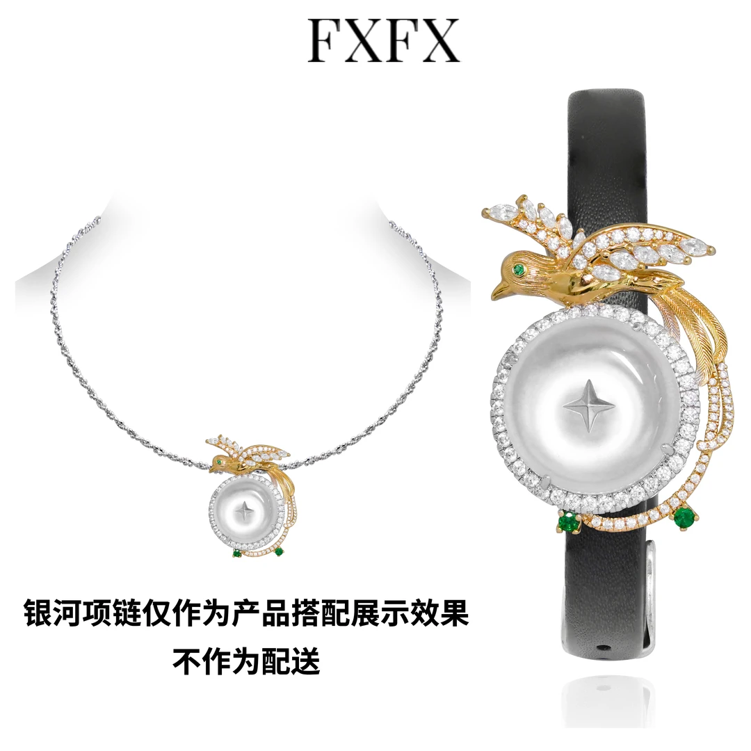 FXFX 925银合成锆石手链 【绶带鸟】白色 精致轻奢时尚春日花花腕带
