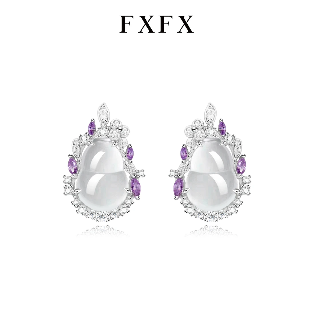 FXFX 925银合成锆石耳饰 【福星】白冰 葫芦轻奢百搭款春日花花耳钉